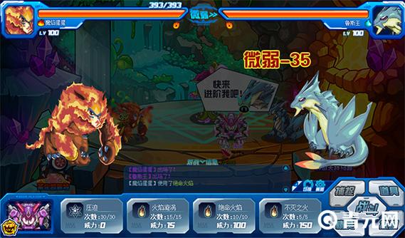 赛尔号特殊融合精灵怎么得?手把手教你轻松获得!