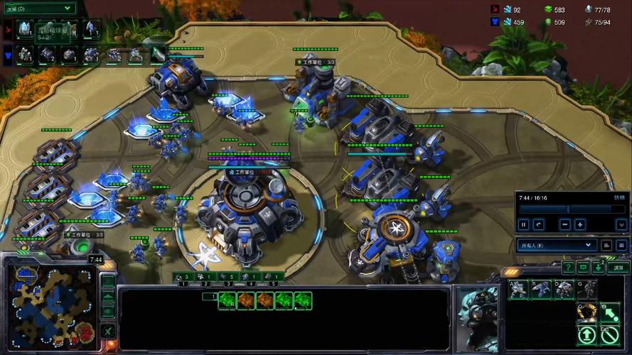 谁说星际2必须联网?星际争霸2单机版玩个痛快!