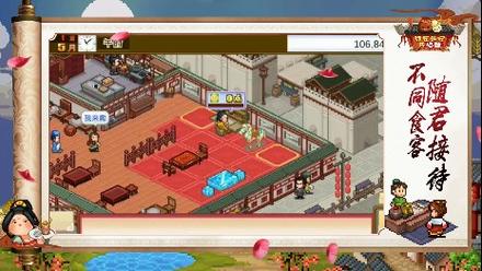 觉醒哥布林王国攻略：新手开局少走弯路必看！