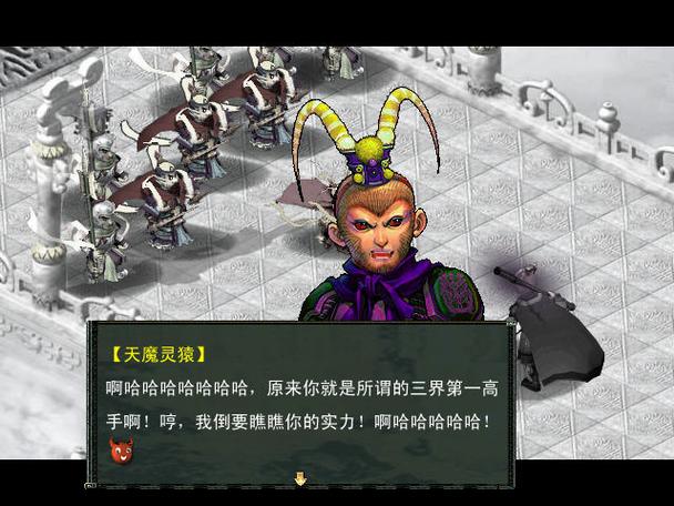 西游奇缘战棋游戏安卓版下载,重温经典西游剧情