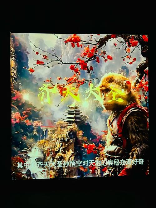 西游奇缘战棋游戏安卓版下载,重温经典西游剧情