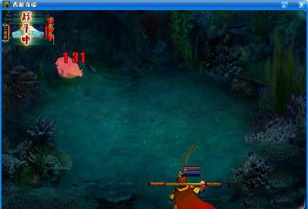 西游奇缘战棋游戏安卓版下载,重温经典西游剧情