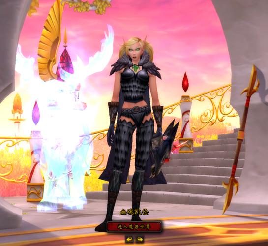 血精灵锁甲幻化推荐，这几套搭配回头率超高！