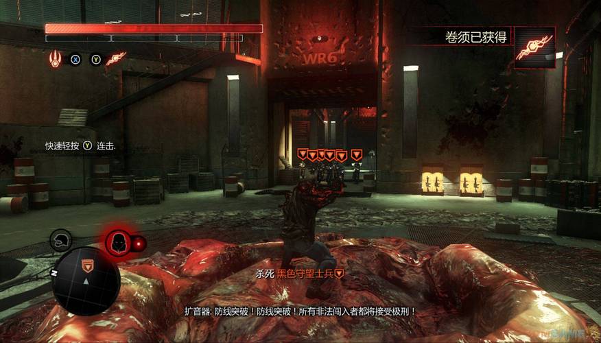 虐杀原形2吸收指挥官不被发现(老玩家的经验分享)