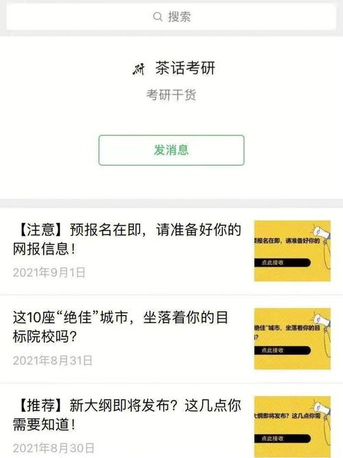 街机三国辅助最新版来了，这些逆天功能你知道吗？