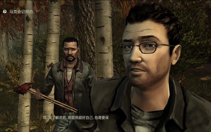 行尸走肉第二章攻略：最全剧情与任务指南