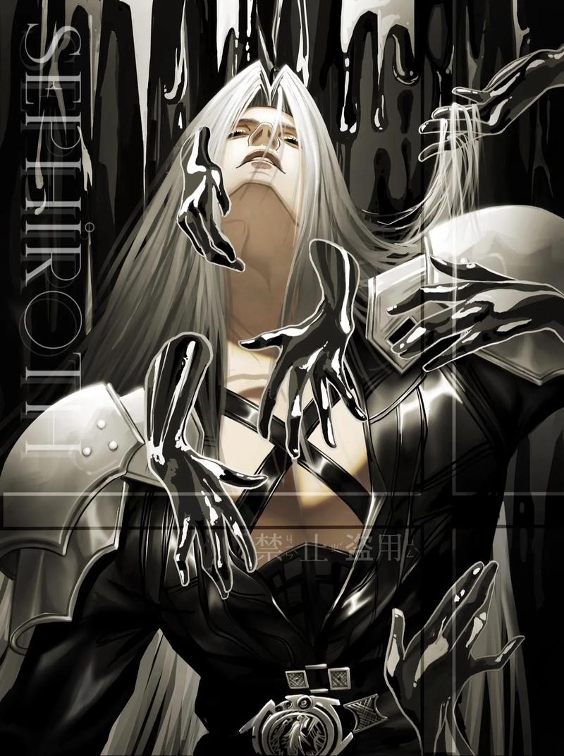 萨菲罗斯的刀详解:探索最终幻想7中最具象征性的武器