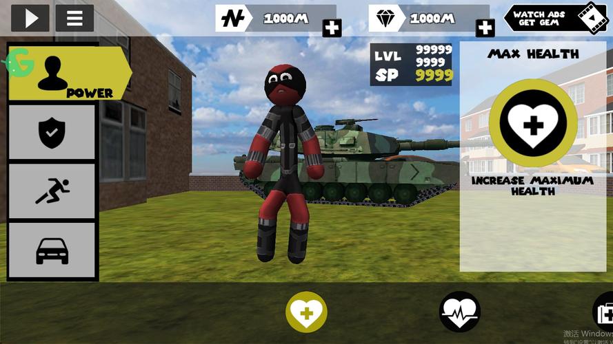 火柴人绳索英雄无限钻石怎么下载安装(简单教程)