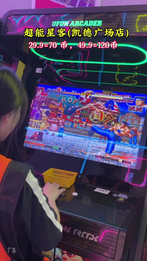 襄樊同城游戏 - 玩转本地特色棋牌,尽享休闲乐趣!