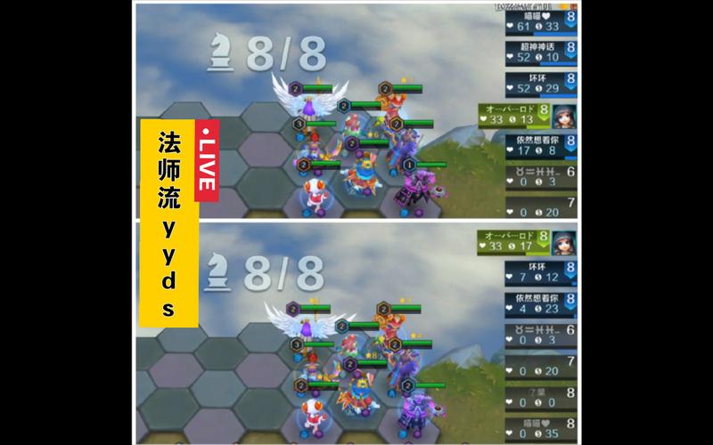 英魂之刃自走棋上分攻略,轻松吃鸡不是梦!