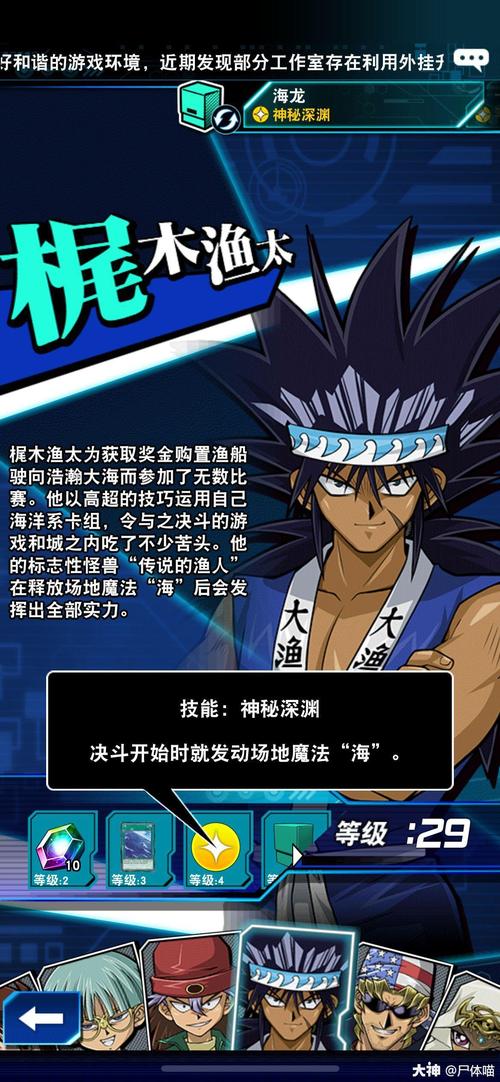 虎威天罡传奇冰封七彩刃哪个版本好?大神告诉你答案!