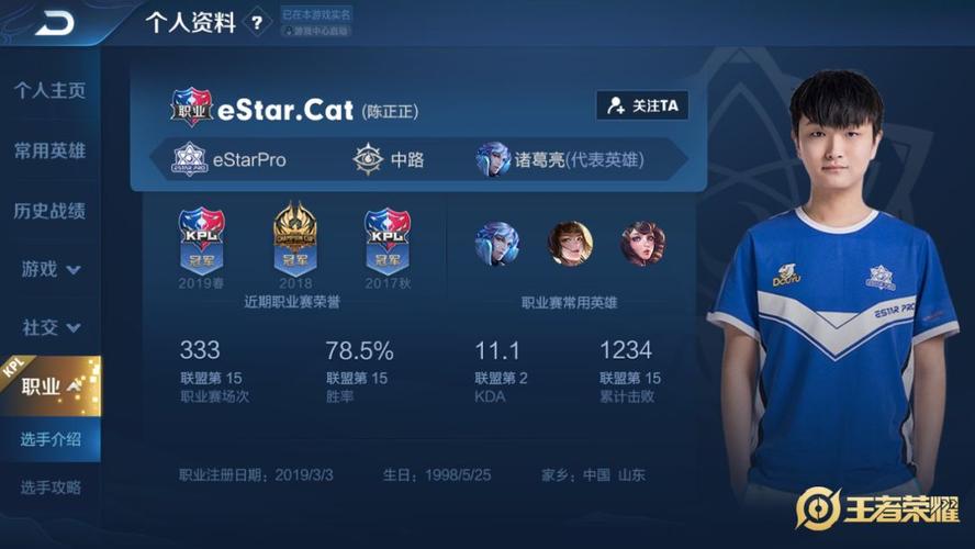 虎威天罡传奇冰封七彩刃哪个版本好?大神告诉你答案!