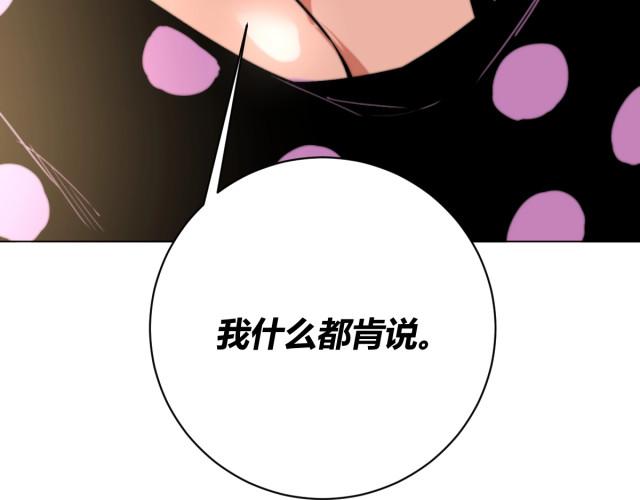 虫虫入口免费最新漫画观看入口,海量资源任你畅享