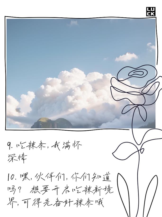 古堡迷踪PC版攻略：解锁冒险新境界