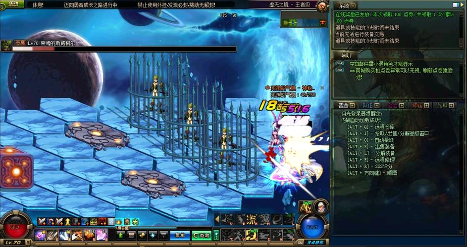 虚无之境boss机制攻略,平民玩家也能单刷