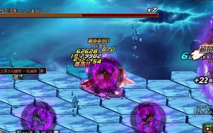 虚无之境boss机制攻略,平民玩家也能单刷