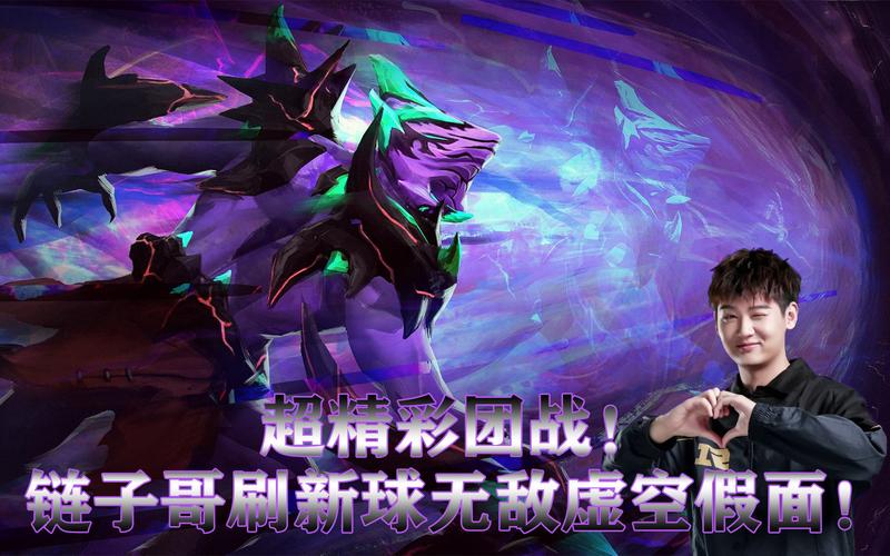 虚空龙蛋多久刷新一次？刷新机制详解别错过！