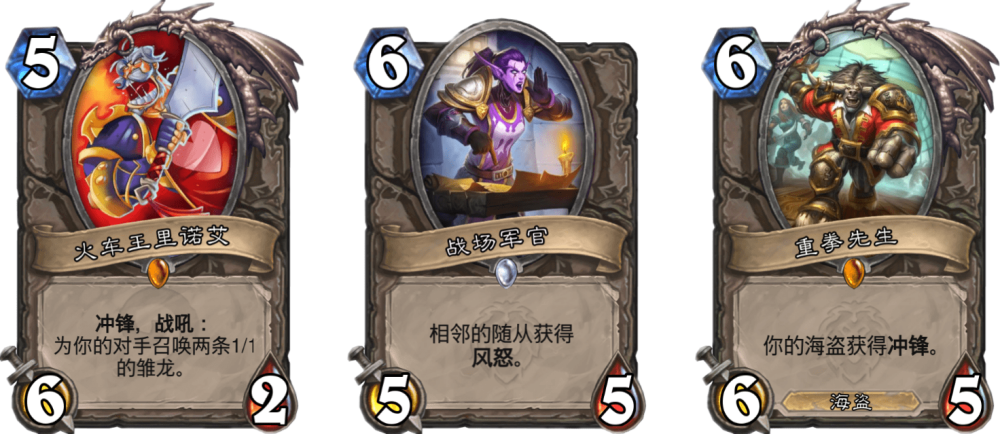 范达尔·雷矛为什么背叛？细说暗夜精灵的恩怨情仇