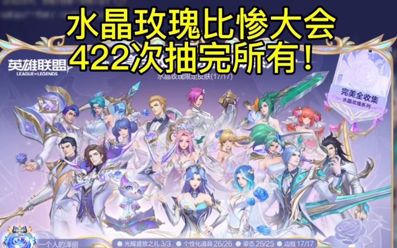 英雄联盟手游CDK兑换网址在哪？官方最新兑换入口详解