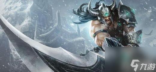 英雄联盟蛮王出装2020最新攻略,看完上钻石!