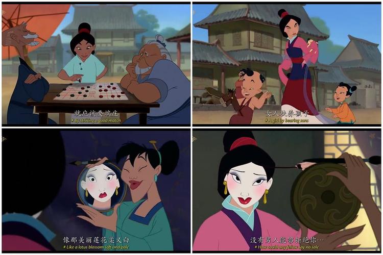 花木兰影评解析：迪士尼佳作还是失望之作？