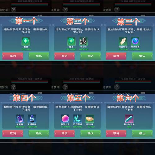 蒸汽机器人全攻略:提升战斗力的关键技巧