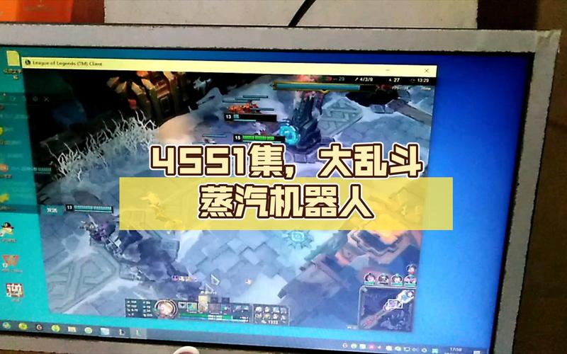 蒸汽机器人全攻略:提升战斗力的关键技巧