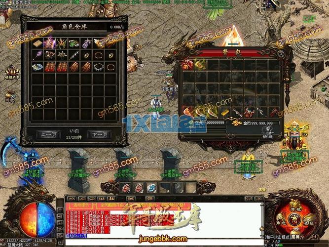 蓝魔皓月传奇好玩吗？真实玩家体验分享！