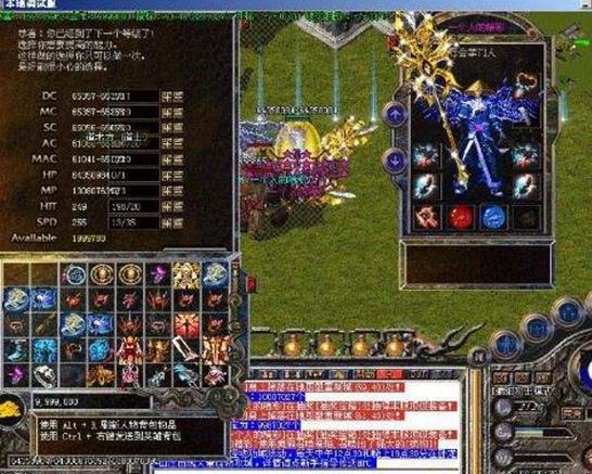 蓝魔皓月传奇好玩吗？真实玩家体验分享！