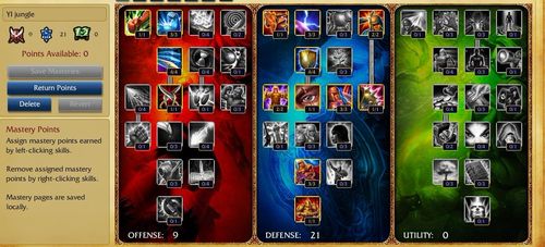 英雄联盟攻略哪里找?这些地方干货满满别错过!