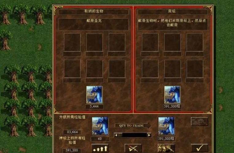 英雄无敌5中文硬盘版怎么玩?快速上手攻略来了!