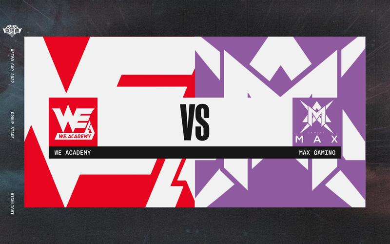 英雄联盟WE战队夺冠是哪一年?老玩家都记得的辉煌时刻!