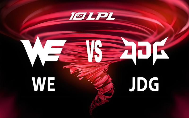 英雄联盟WE战队夺冠是哪一年?老玩家都记得的辉煌时刻!