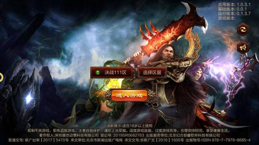 老玩家推荐:这几款类似世界ol的手游,你玩过几款?