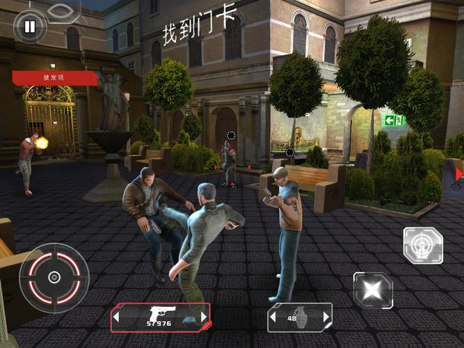 细胞分裂5断罪攻略:最全流程与实战策略解析