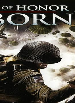荣誉勋章之空降神兵中文版
