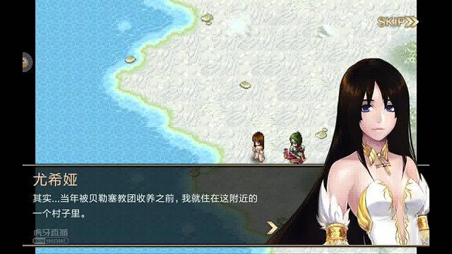 艾诺迪亚4珍品商人卖什么？这些好东西别错过！