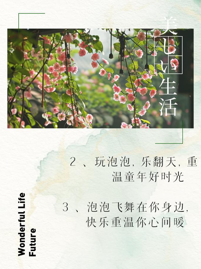 经典好玩的PC小游戏下载，重温童年快乐时光！