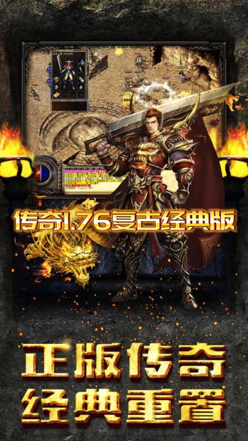 绝代双骄3豪华版原声集上线，带你重温经典游戏曲目