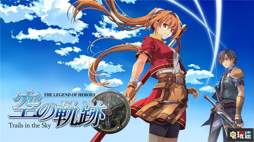 英雄传说6空之轨迹3rd剧情深度解析：凯文神父的冒险旅程