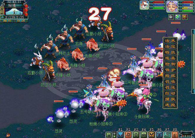 秘境降妖5人副本套路有哪些?老司机教你通关!