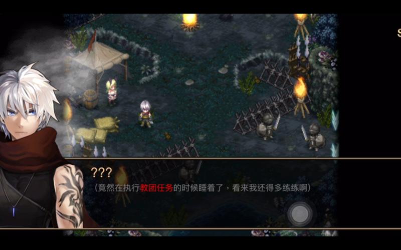 艾诺迪亚4紫装大盘点,这些顶级装备你都拥有吗?