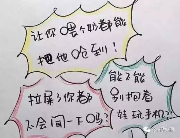 蓝拳三次觉醒叫什么名字?终于知道真实答案了!