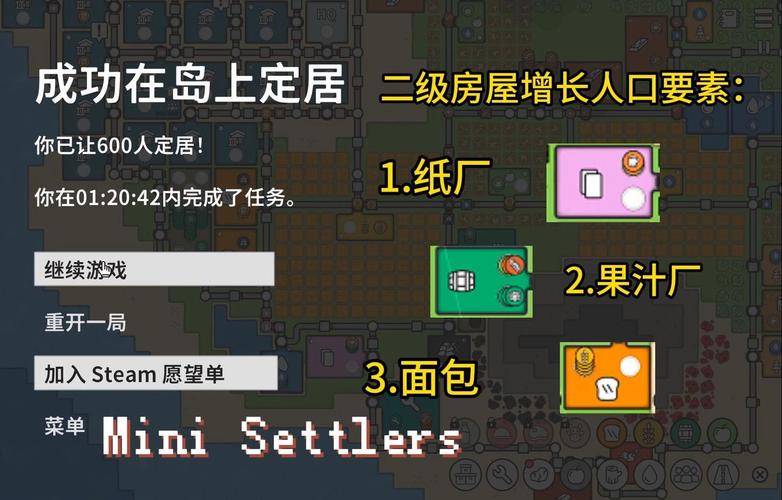 模拟城市修改器有哪些功能?无限金币/人口修改教程!