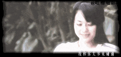 苍老师爱爱爱动态图