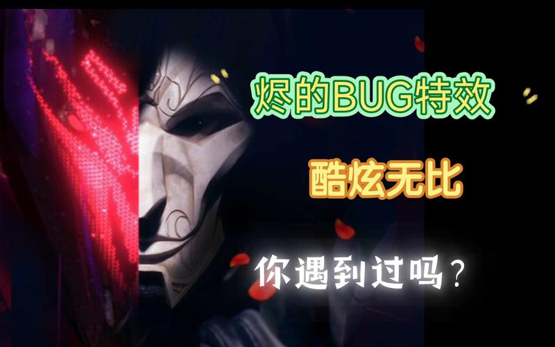 英雄联盟烬背景故事太复杂?简单几句话让你搞懂!