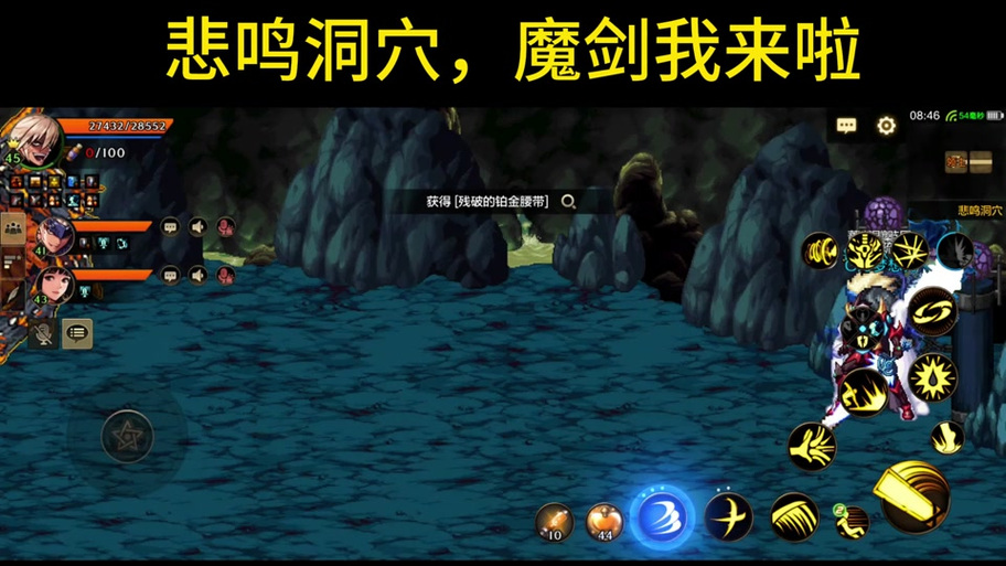 窒息的悲鸣项链怎么获得?新老版本任务攻略详解!