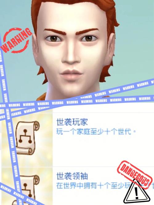 老玩家教你找模拟人生官网入口,快速下载游戏!