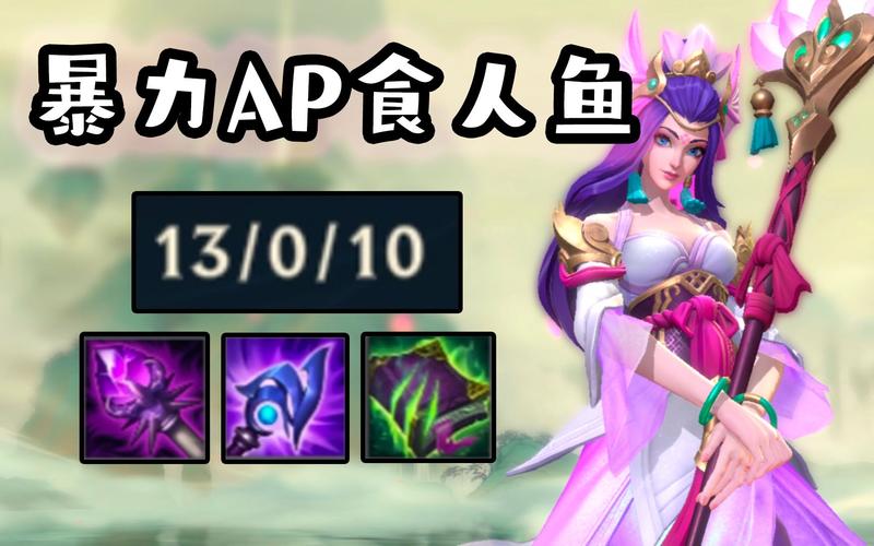 英雄联盟手游拼图娜美奖励是什么?全部奖励一览!