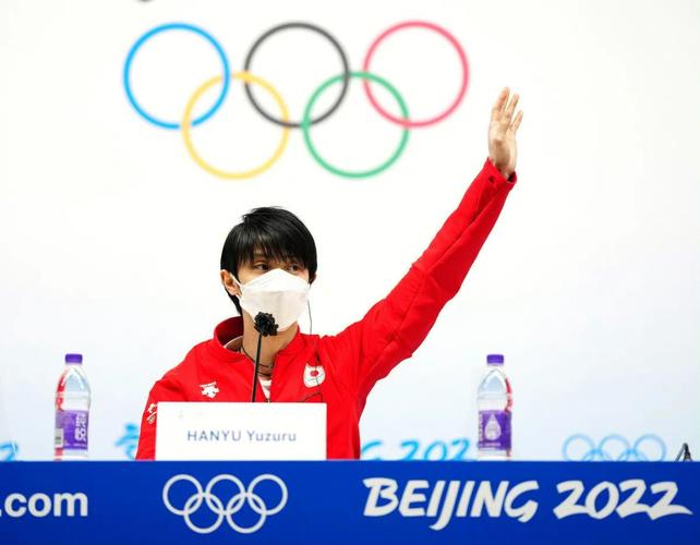 羽生结弦冬奥会精彩表现：平昌卫冕与北京四年后再战